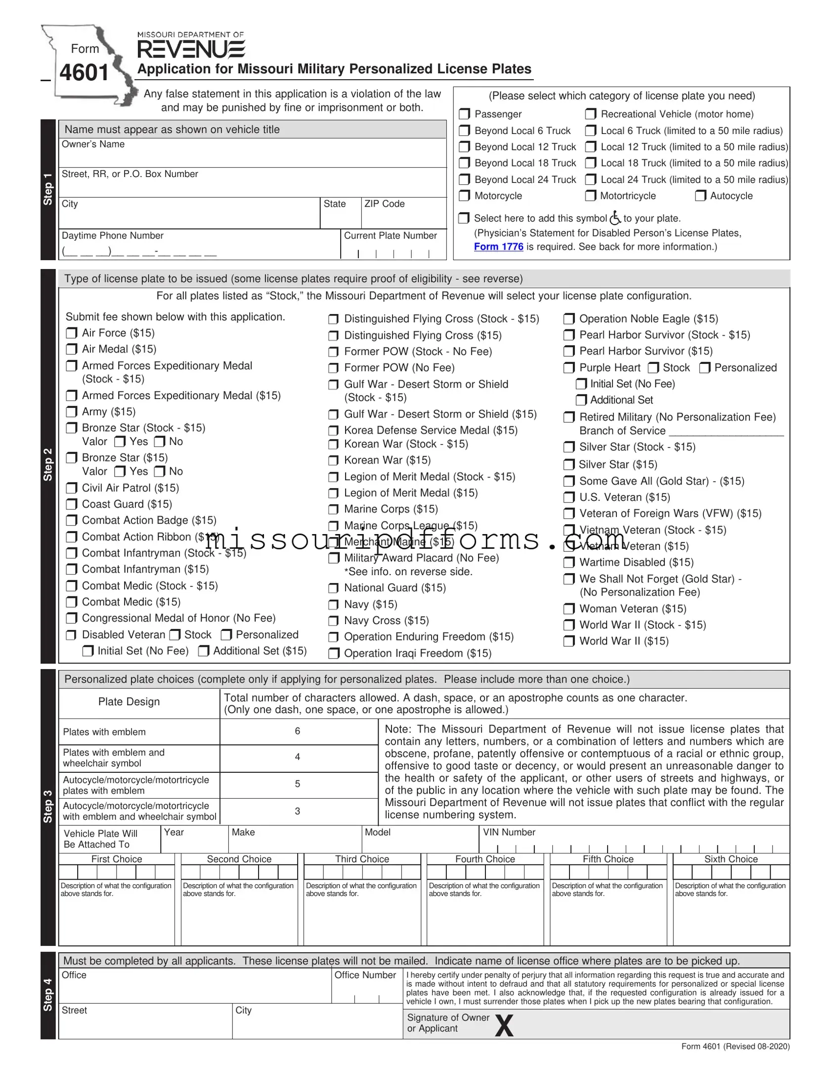 Free Missouri 4601 PDF Template