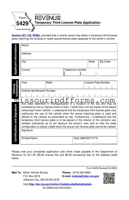 Free Missouri 5429 PDF Template