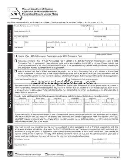 Free Missouri 570 PDF Template